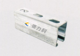 背孔C型槽鋼