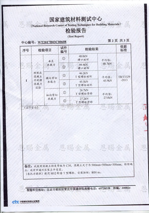 img078.jpg img078.jpg