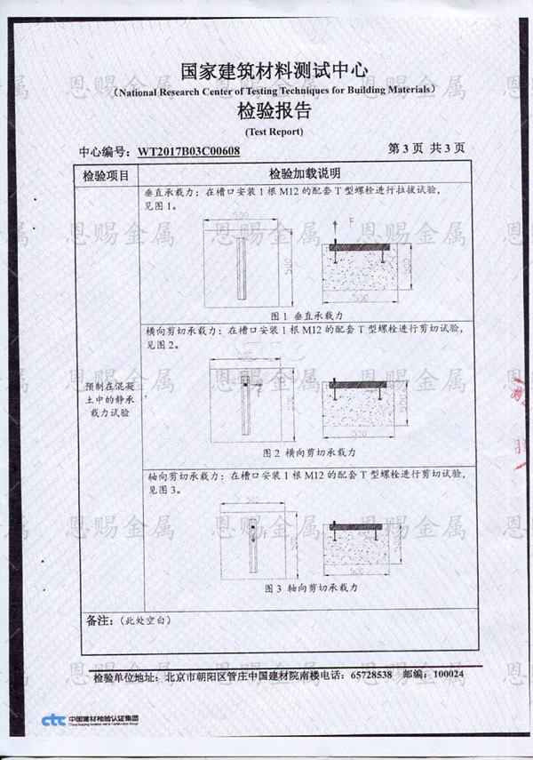 img077.jpg img077.jpg