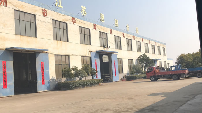 企業一覽