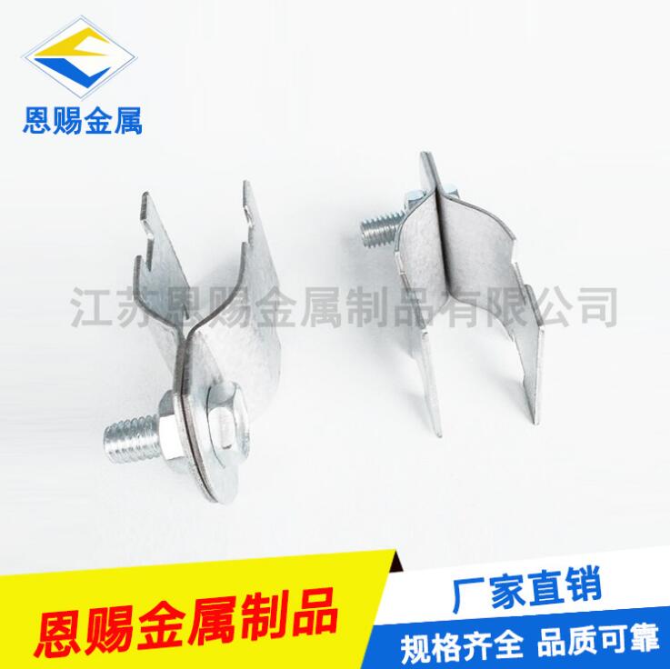 廠家直銷抗震支架配件 P型抗震管夾 C型鋼支架用蝴蝶夾P型管束