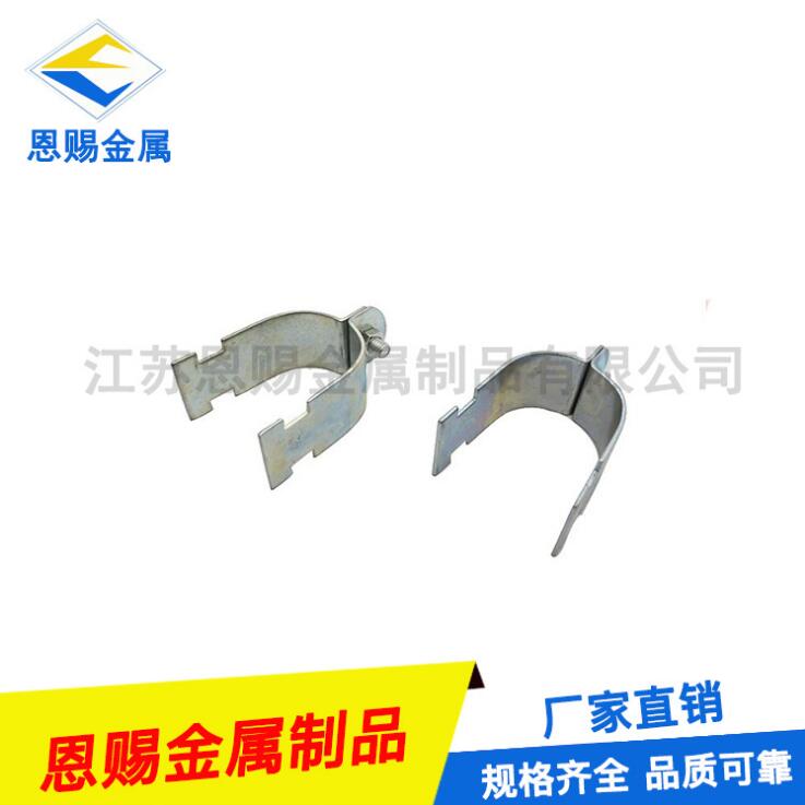 廠家供應 P型管卡 管夾 加工定制電管用P型夾 抗震支架配件